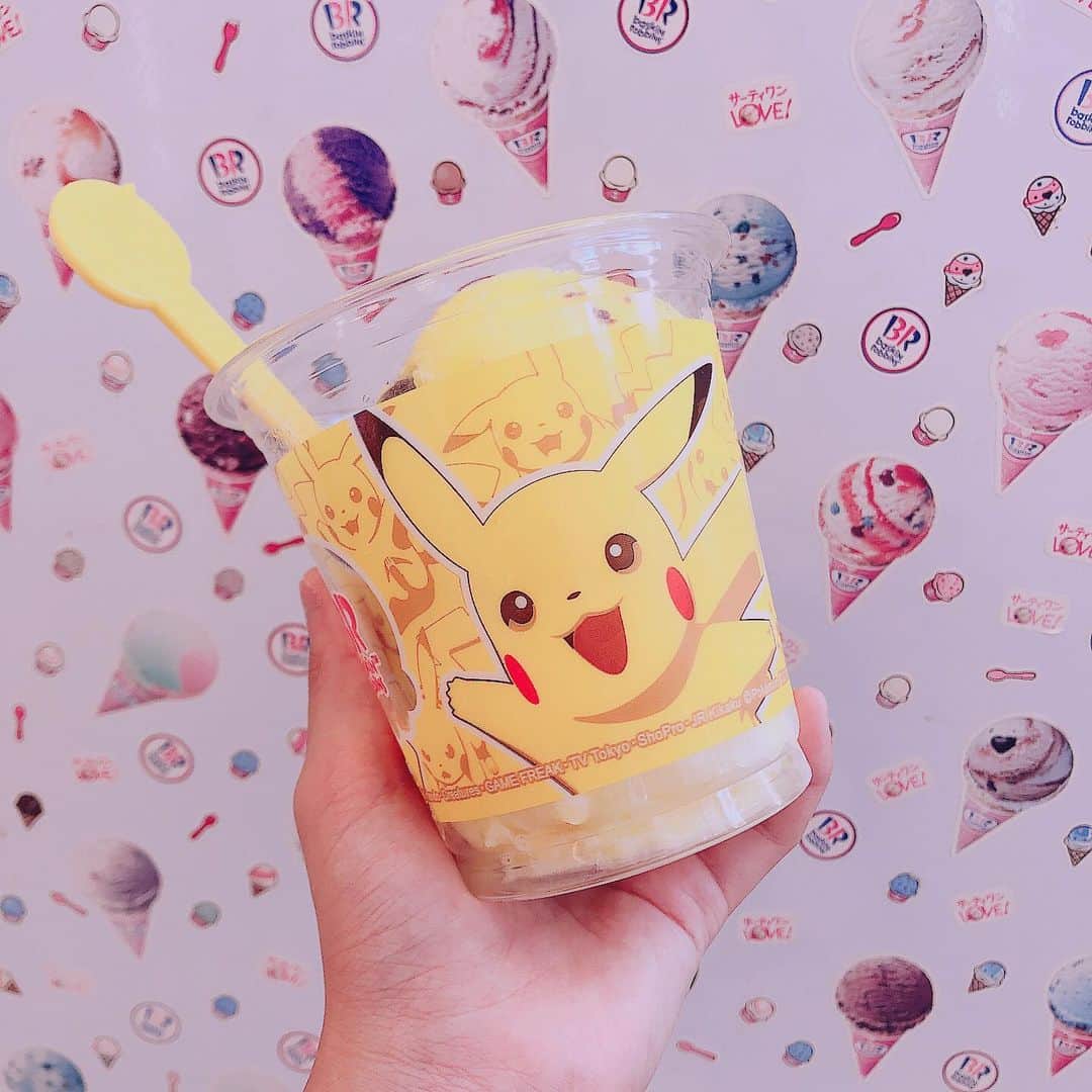 のインスタグラム：「‪( ﹡•⌄• ﹡)‬♡ 今日もサーティワン食べたぜ!! * メチャメチャ美味しかったぜ!! * また食〜べ〜た〜い〜!! * #サーティワン #アイスクリーム #ハニーレモンハニー #フルーツミックス #ピカチュウ #ゆず#yuzu」