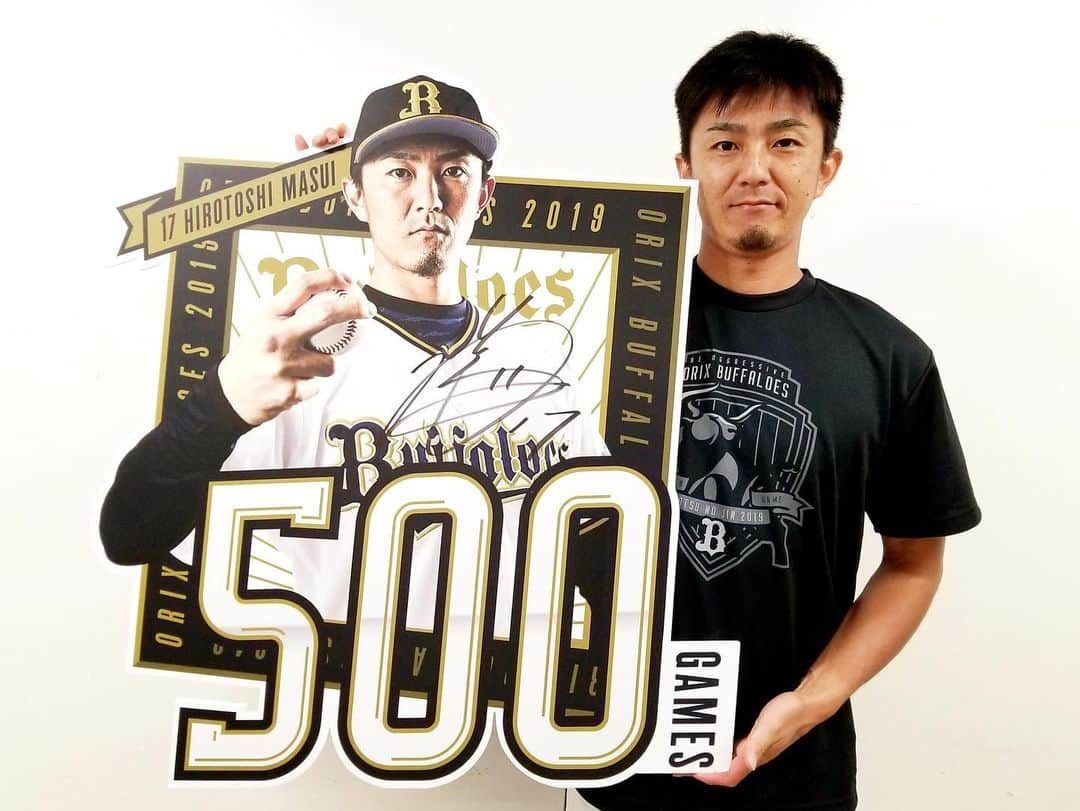 オリックス・バファローズさんのインスタグラム写真 - (オリックス・バファローズInstagram)「#増井浩俊 #500試合登板 #おめでとう #今日からまた1試合ずつ #積み重ね #Bs夏の陣2019 supported by #個別指導キャンパス #成績右肩アガリ #AggressiveBlack #ブラックコーデ #球場を黒に染めよう #超攻撃型夏の陣 #Bs2019 #buffaloes #baseball #ORIX #プロ野球」8月3日 13時48分 - orix_buffaloes