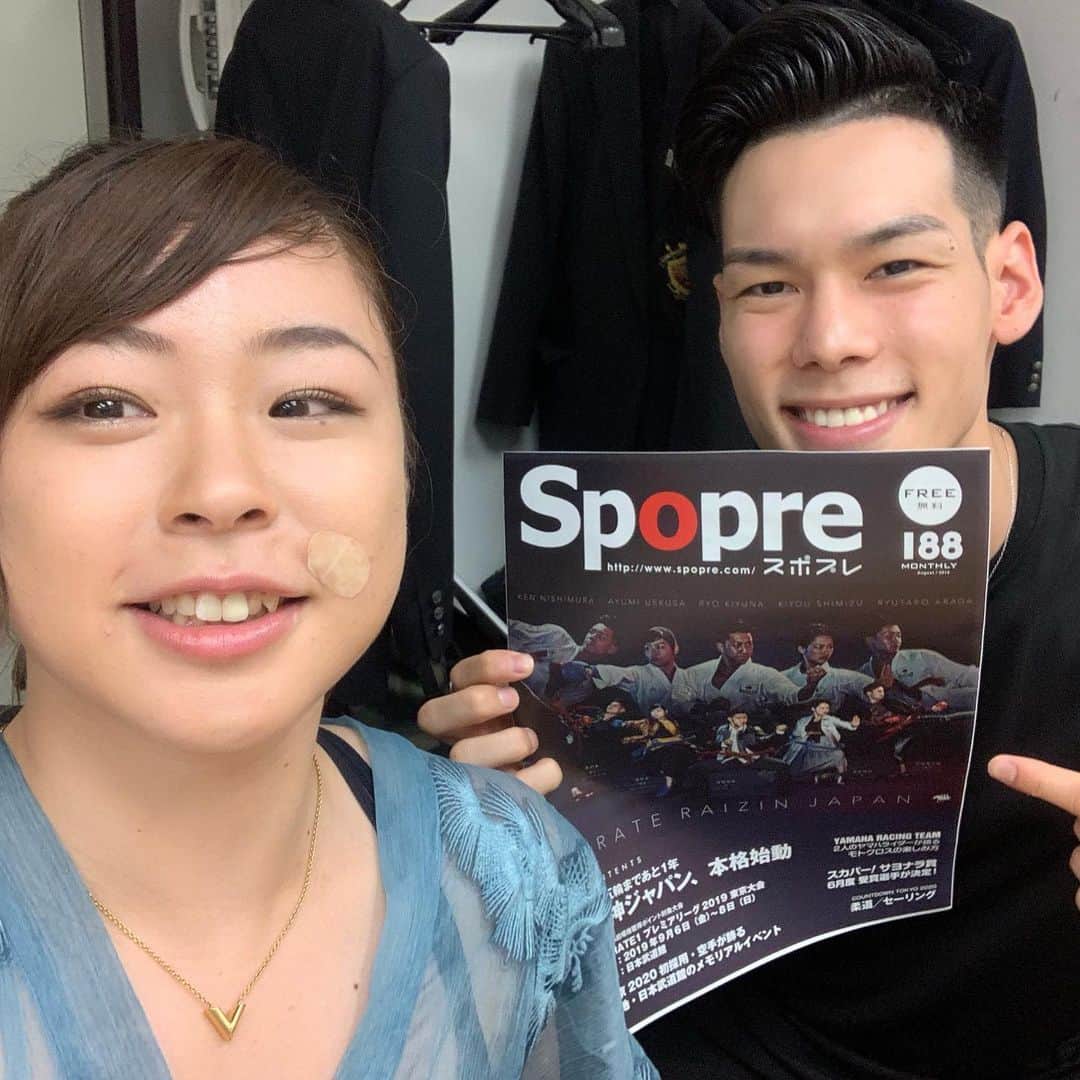 植草歩さんのインスタグラム写真 - (植草歩Instagram)「Spopreに東京プレミアリーグについて 特集して頂いています🦄🌙💜 今日と明日は全小のプレミアリーグチケット販売の場所で無料配布しています\( ˆoˆ )/ もらいに来てね〜✩.*˚ #spopre」8月3日 14時45分 - ayayumin0725