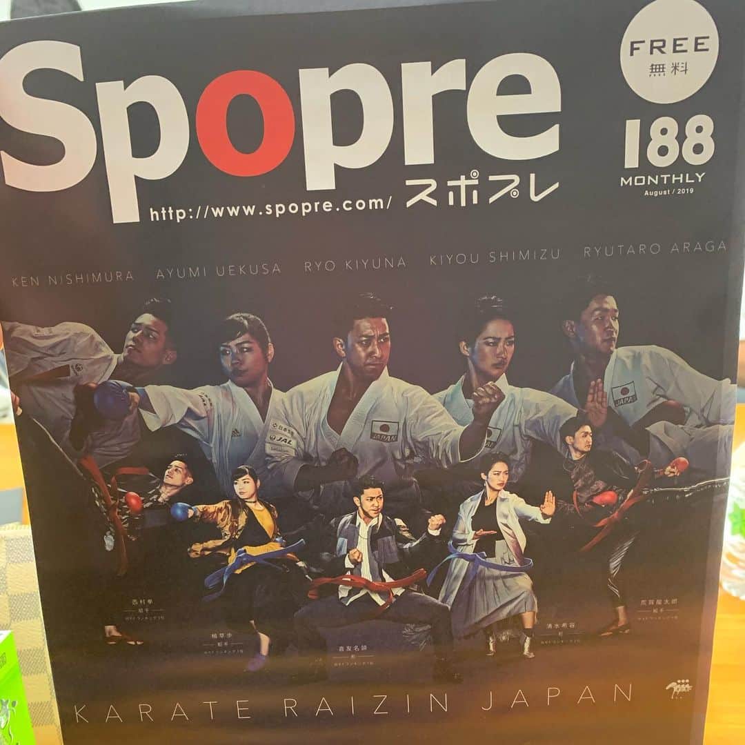 植草歩さんのインスタグラム写真 - (植草歩Instagram)「Spopreに東京プレミアリーグについて 特集して頂いています🦄🌙💜 今日と明日は全小のプレミアリーグチケット販売の場所で無料配布しています\( ˆoˆ )/ もらいに来てね〜✩.*˚ #spopre」8月3日 14時45分 - ayayumin0725