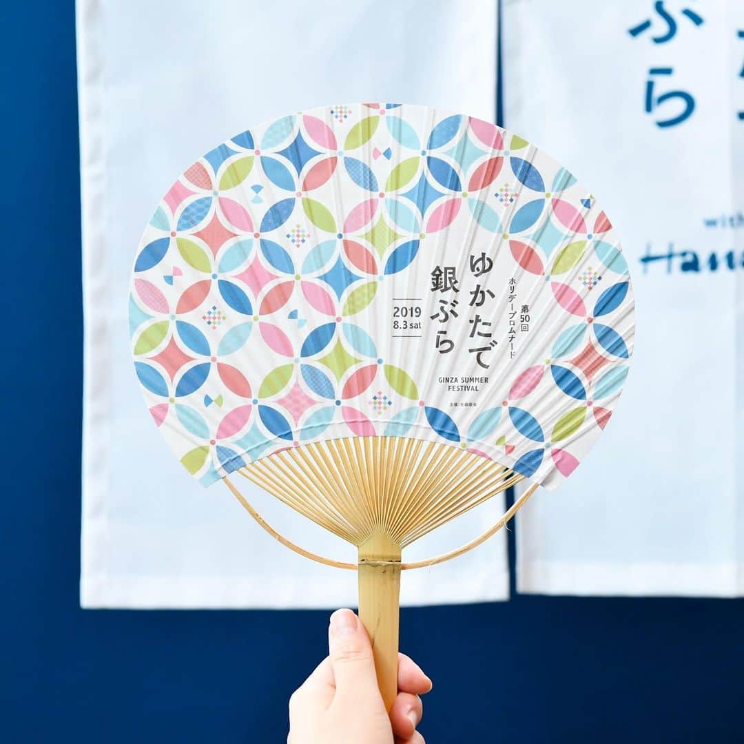 Hanako公式のグルメインスタ