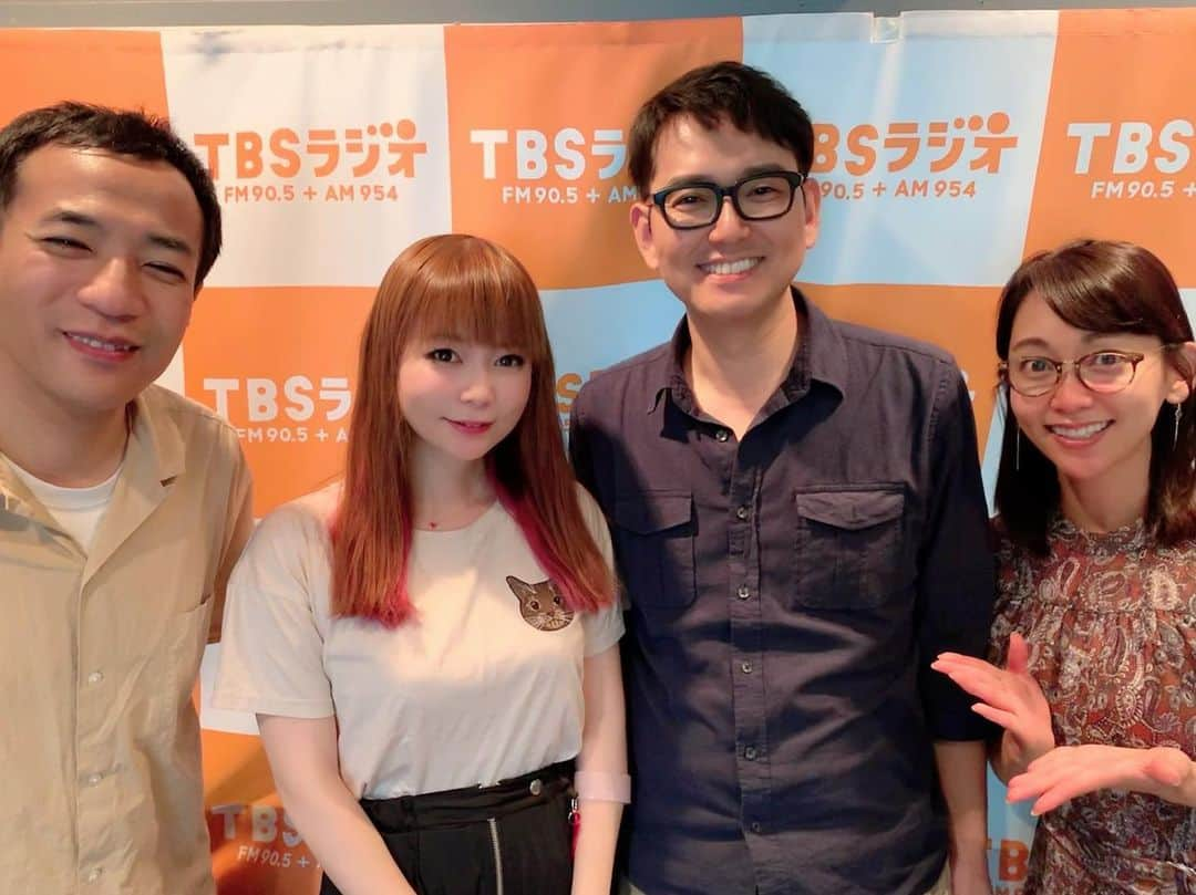 TBSラジオ「ナイツのちゃきちゃき大放送」さんのインスタグラム写真 - (TBSラジオ「ナイツのちゃきちゃき大放送」Instagram)「ゲストは#中川翔子 さんでした🐈  #ナイツ #TBSラジオ #chaki954 #土曜日 #ジャッキーチェン  #ナランチャポーズで骨折 #母親がマネージャに叱られる」8月3日 15時34分 - knights_chakichaki