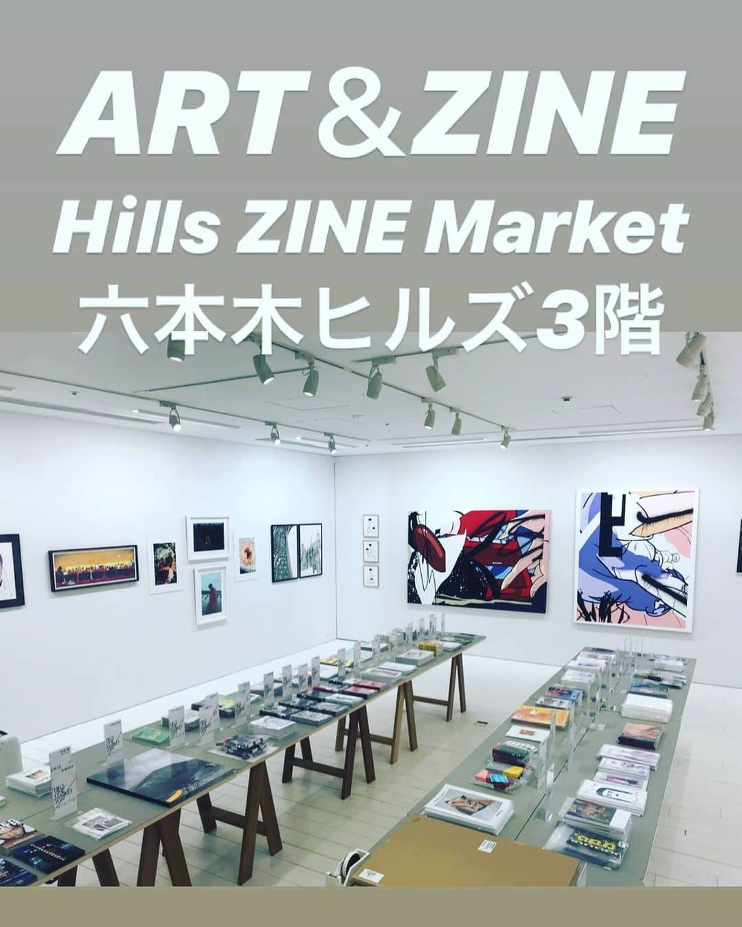 Hiro Sugiyama enlightenmentさんのインスタグラム写真 - (Hiro Sugiyama enlightenmentInstagram)「＃ZINE #art #painting #ヒロ杉山 #artbook #六本木ヒルズ」8月3日 16時01分 - hiro_sugiyama_enlightenment