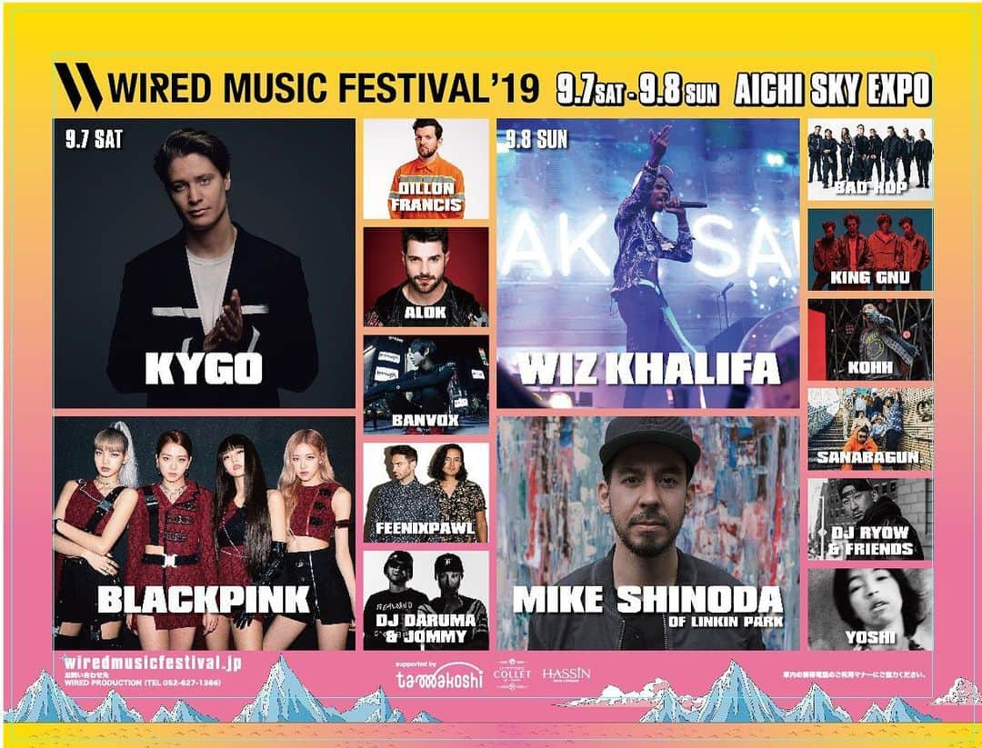 banvoxのインスタグラム：「🔥WIRED MUSIC FESTIVAL'19🔥 Get ready for the next stage🔥🔥🔥」