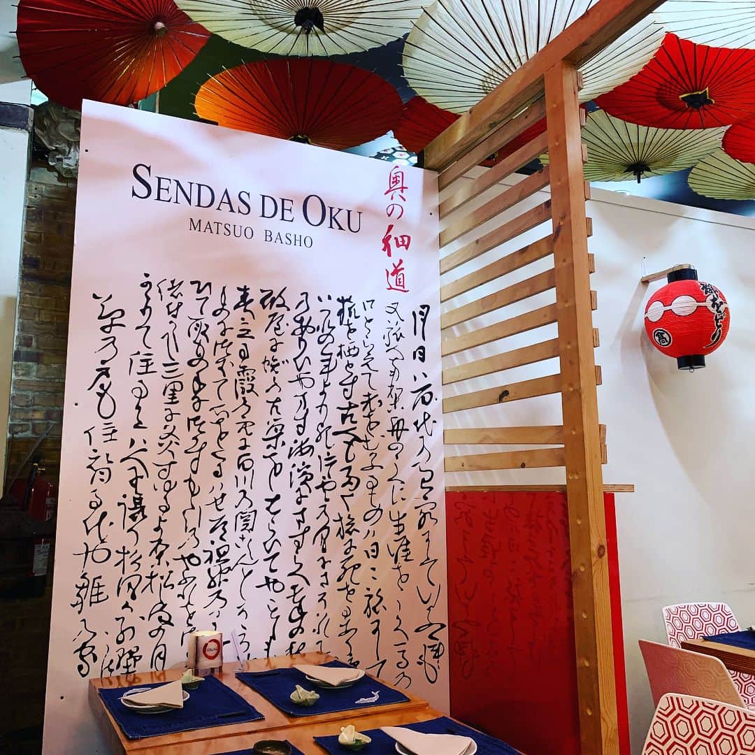 岡崎慎司のインスタグラム：「Restaurante Japones en Malaga 🇯🇵🇪🇸#okami 😋👍」