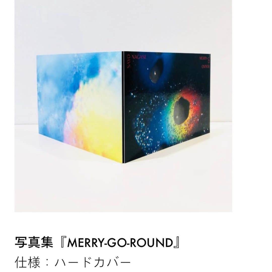 永瀬沙世さんのインスタグラム写真 - (永瀬沙世Instagram)「今開催中の個展「MERRY-GO-ROUND」🔥🔥🔥i-D Japan @id_japan」8月3日 17時27分 - say0ngs