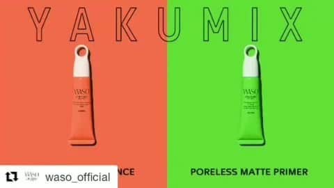 清水文太のインスタグラム