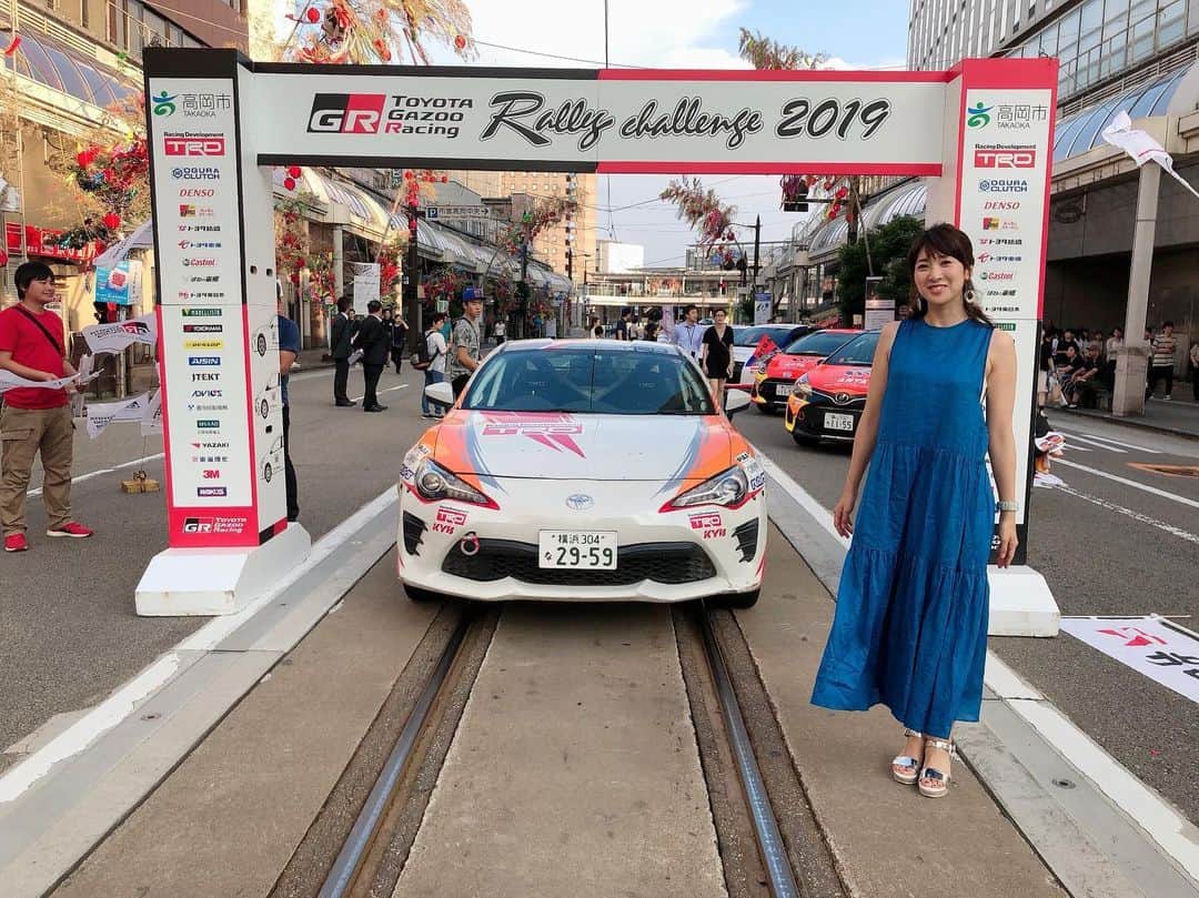 林藍菜のグルメインスタ