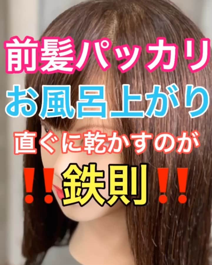 鶴谷和俊のインスタグラム