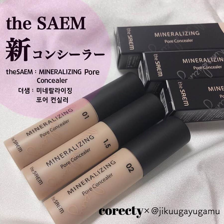 corectyさんのインスタグラム写真 - (corectyInstagram)「【theSEAM新コンシーラー】﻿ ﻿ プチプラで大人気！皆一つは持ってる theSAEMから新作のコンシーラーが登場♥ 質感がまるでホイップクリームのような柔らかさ♥  今回は、 @jikuugayugamu さんがthe SAEMの新コンシーラーをレビュー♡﻿ ﻿ 動画では使用した時の質感も詳しく載っているので、是非参考にしてみてください✨﻿ ﻿ 是非皆さんも試してみてください♥ ﻿ ==========﻿ ﻿  the SAEM [ MINERALIZING Pore Concealer ]﻿ (@thesaemcosmetic.japan ) ﻿ ﻿ ※8／2追記: 3枚目の色番号を誤って1、2、3とふってしまっています。 正しくは商品自体に書いてある番号をご覧ください。 紛らわしいお伝えの仕方となってしまい申し訳ございません。  the SAEM の有名アイテムといえば﻿ まずはコンシーラーを思い浮かべる方も多いのではないでしょうか。﻿ ﻿ カバー力抜群でプチプラ・最近はバラエティショップやドラッグストアで手に入る手軽さですよね😺﻿ ﻿ ﻿ ﻿ そんな大人気のコンシーラーに新しい仲間が居ました...！﻿ ﻿ 「MINERALIZING Pore Concealer」﻿ ﻿ ﻿ 私、ザセムコンシーラー、﻿ ちょっと硬いからピンポイント向き。﻿ とご紹介したことがあるのですが﻿ ﻿ ﻿ ﻿ その良くも、悪くもな部分を押さえている真逆な﻿ 「伸びが良くて広範囲もオッケーだし軽い」というコンシーラー。﻿ ﻿ ﻿ ホイップクリームのような柔らかさ。﻿ ﻿ これ毛穴埋めるのに良いそう。﻿ 余分な皮脂を吸着し毛穴レスなシルキー肌へ😇﻿ ﻿ ﻿ ﻿ めちゃくちゃ使い心地良い...。﻿ ストレスフリー。﻿ 生クリーム食べたい。﻿ ﻿ ﻿ ﻿ 今までの通常盤コンシーラーと、﻿ こちらの新しコンシーラーがあればだいぶ無敵なんじゃないか説ある。﻿ (これは比較した方が...いいやつだね？)﻿ ﻿ ﻿ 欲しかった部分をちゃんと取り入れてくれているコンシーラー、是非チェックしてみてください🤔﻿ ﻿ ﻿ ﻿ ﻿ ﻿ こちらはtheSAEM様にいただきました🙇‍♀️﻿ ﻿ ﻿ ==========﻿﻿ #corecty_makeup や @corecty_net ﻿のタグ付けで、お気に入りコスメを投稿してね！﻿ あなたの写真がSNSに掲載されるかも♡ ﻿  #コスメ #コスメ紹介 #おすすめコスメ #コスメレビュー #ベストコスメ #韓国コスメ #韓国メイク #プチプラコスメ #コスメ部 #コスメレポ #メイクプロセス #コスメオタク #コスメマニア #海外コスメ #女子力向上委員会 #コスメ好きな人と繋がりたい #コスメ垢 #夏コスメ #メイクブラシ #メイク道具 #メイク用品 #自分磨き #ファンデーションブラシ #パウダーブラシ #corecty連載」8月3日 20時13分 - corecty_net