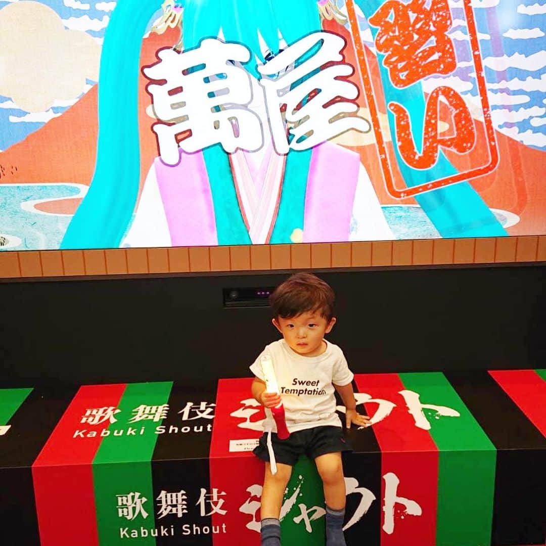 中村獅童さんのインスタグラム写真 - (中村獅童Instagram)「南座超歌舞伎26日まで公演中でございます、サイリウムを振って一緒に盛り上がりましょう。 #今昔饗宴千本桜  #本日二日目無事終了致しました #陽喜 #澤村国矢 #獅童」8月3日 20時25分 - shido_nakamura