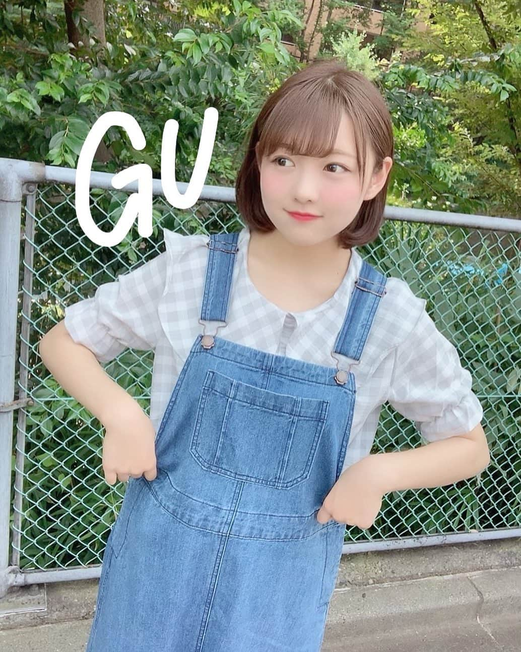 みさねさんのインスタグラム写真 - (みさねInstagram)「YouTubeのGU購入品紹介見てね🎥 ㅤ これはサロペが @gu_for_all_  ㅤ @noa___official のブラウスと合わせためっかわ🥺💕 ㅤ #ブラウス #ブラウスコーデ #サロペット #サロペットコーデ #gu #プチプラコーデ #低身長コーデ #シンプルコーデ #デートコーデ #デニムコーデ #ガーリーコーデ #コーデ #フリルブラウス #ボブ #ボブヘアアレンジ #トップス」8月3日 22時32分 - misane1209