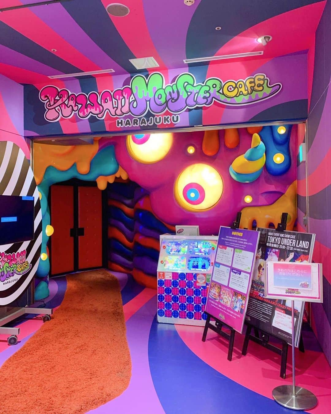 宇佐美あいりさんのインスタグラム写真 - (宇佐美あいりInstagram)「期間限定のHello Kitty×KAWAII MONSTER CAFE 行ってきたよん💓前からずっと行きたくてキティちゃんも大好きだからこれは絶対行くしかないのでGO🥰可愛いし楽しいし最高😍キティちゃんのお部屋で限定メニュー食べたのだ😋ストーリーに動画もアップしてるから24時間以内に見てねん♬ #KMCSHOWCASE#KAWAIIMONSTERCAFE#Sweets#HelloKitty#HelloKitty#キティちゃん#キティの部屋#room#MRチョッピー#ハンバーガー#カラフルポップバーガー#モンスターカフェ#カワイイモンスターカフェ#期間限定#コラボ#レインボー#カラフル#オシャレ#可愛い#原宿#harajuku#shibuya#親友#date#japanesegirl#followme」8月3日 23時01分 - airi.usami_official