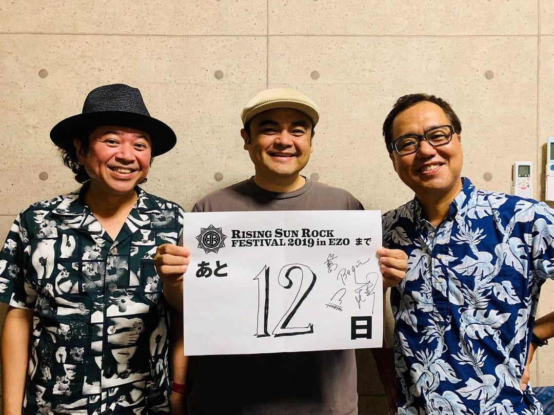 RISING SUN ROCK FESTIVALさんのインスタグラム写真 - (RISING SUN ROCK FESTIVALInstagram)「【RISING SUN ROCK FESTIVAL 2019 in EZO まであと12日！】 by BEGIN 石垣から石狩へ！馳せ参じます！  ー・ー・ー・ー・ー・ー・ー・ アーティストプロフィール: https://rsr.wess.co.jp/2019/artists/lineup/profile/40 オフィシャルサイト: https://www.begin1990.com/ ー・ー・ー・ー・ー・ー・ー・ #BEGIN #RSR19」8月4日 0時01分 - rsrfes