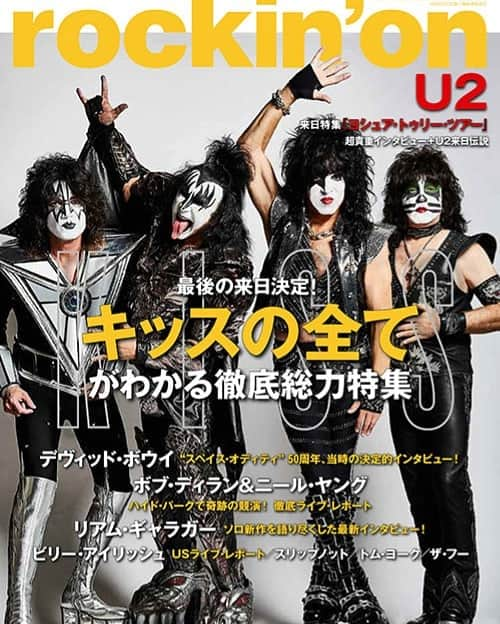 KISSさんのインスタグラム写真 - (KISSInstagram)「Latest #KISS magazine cover: rockin' on #Japan September issue.  #KISSisEverywhere!」8月4日 0時01分 - kissonline