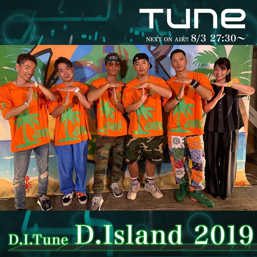 フジテレビ「Tune」さんのインスタグラム写真 - (フジテレビ「Tune」Instagram)「🌈Next On Air‼️ 8/3(土)27:30〜 ・ 🌻D.I. Tune D.Island 2019 ・ ※編成の都合上、放送時間が変更になることがございます。 tune-cx.com ・ #フジテレビ #tune」8月4日 0時30分 - cx_tune