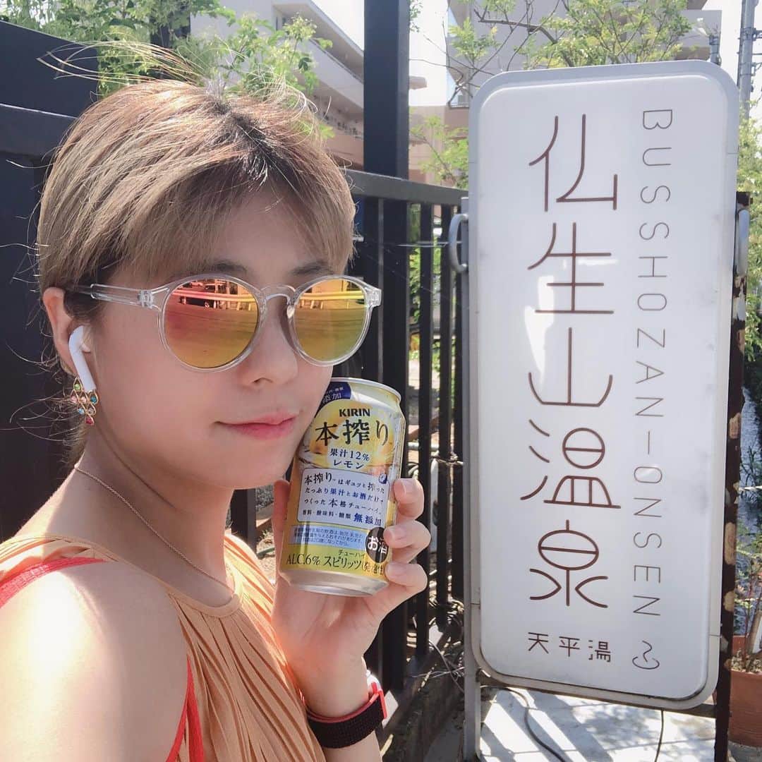 たまたまこのグルメインスタ