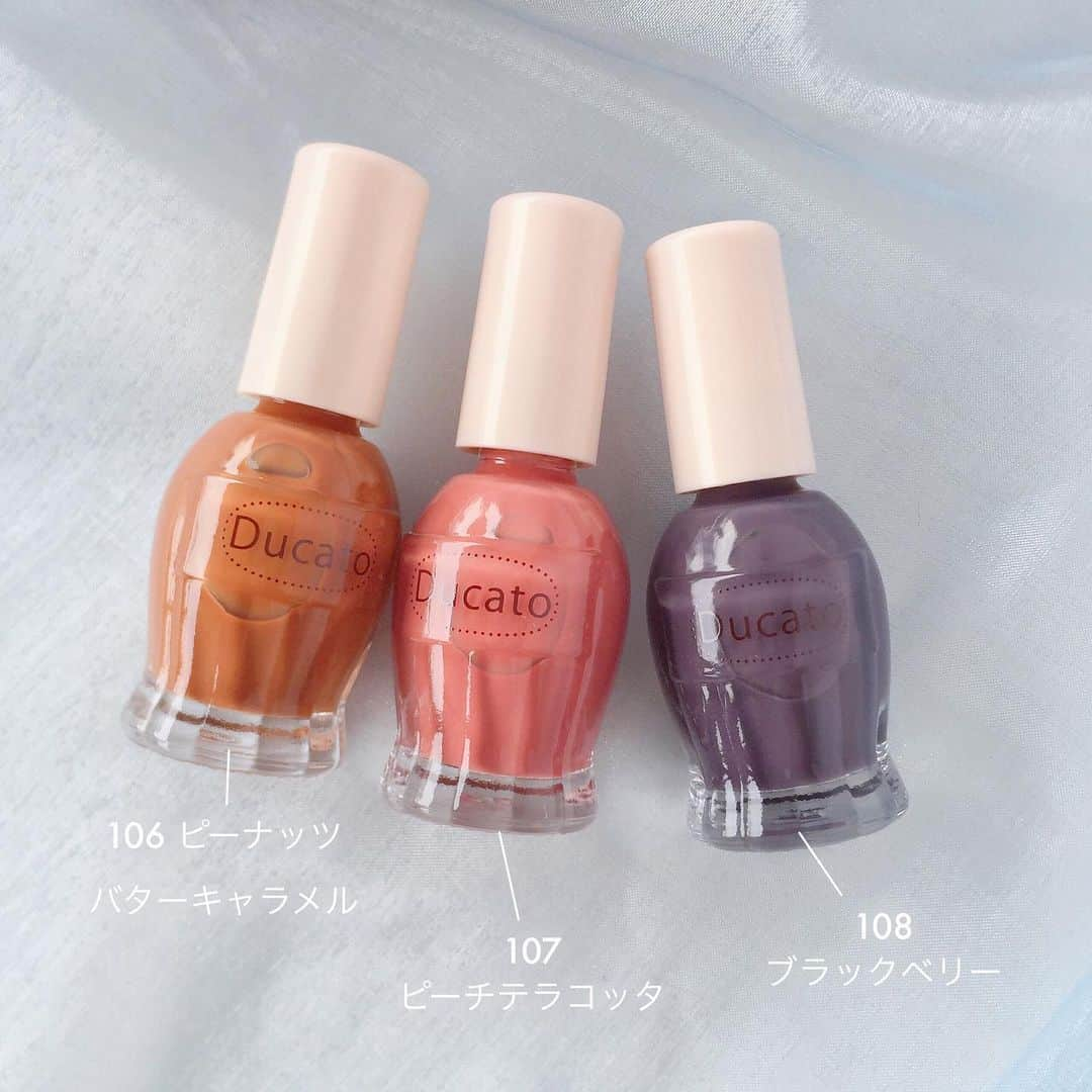 FAVOR【フェイバー】さんのインスタグラム写真 - (FAVOR【フェイバー】Instagram)「【2019年9月5日(木)全国発売💅】 セルフネイル派さんに大人気のDucato(デュカート)より、秋の新色3色が登場‼️さらに以前限定で発売されたカラー5色の復刻&定番化が決定✨うれしいラインナップ〜😍✨ . あたたかで、ちょっと懐かしい...😌🍁レトロでオシャレな指先を叶えるならデュカートで決まり💓 . Ducato(デュカート)/ナチュラルネイルカラー N 新3色(106 ピーナッツバターキャラメル、107 ピーチテラコッタ、108 ブラックベリー) . #Ducato #デュカート #新色 #ナチュラルネイルカラーN #プチプラ #秋コスメ #ネイル #コスメ #新発売 #コスメ紹介 #化粧品 #メイク好きな人と繋がりたい #コスメ好きさんと繋がりたい #美容好きな人と繋がりたい #コスメレポ #コスメ大好き #コスメ好き #スウォッチ #全色スウォッチ #コスメマニア」8月4日 15時49分 - favor_official