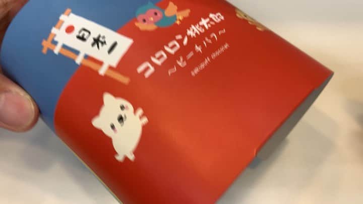 のインスタグラム：「つづき  #勝手な先入観  #コロロン桃太郎」