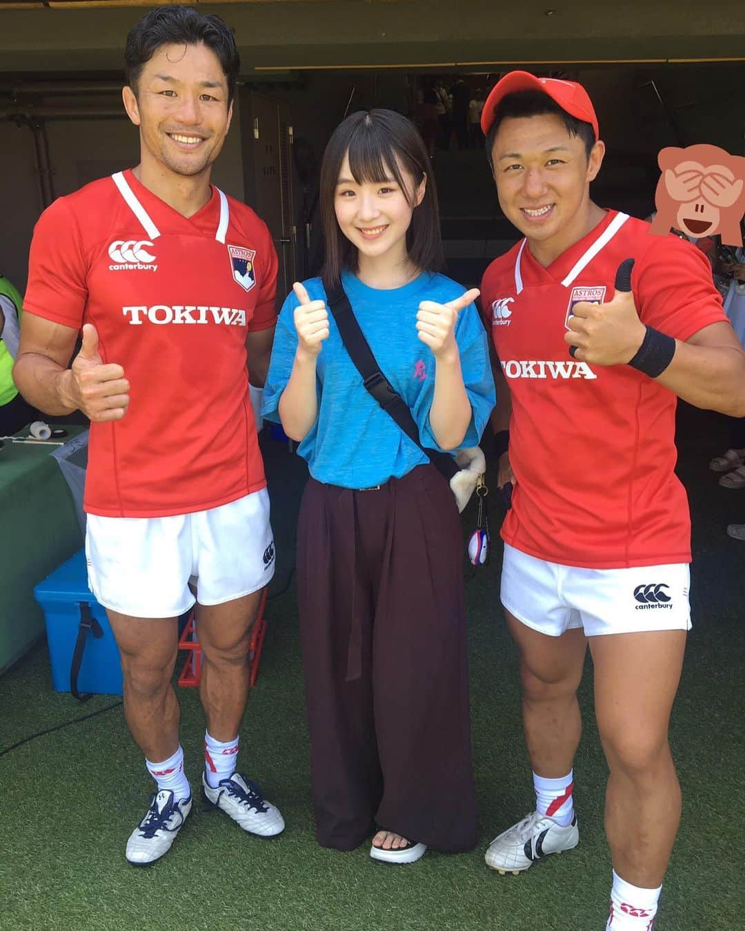 のインスタグラム：「いひ、いひひ #ノーサイドゲーム」