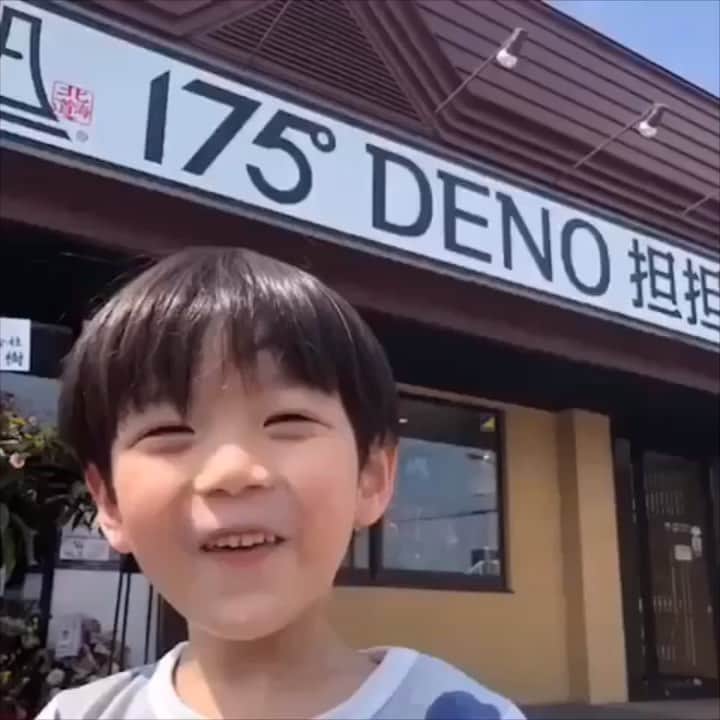 株式会社175のグルメインスタ