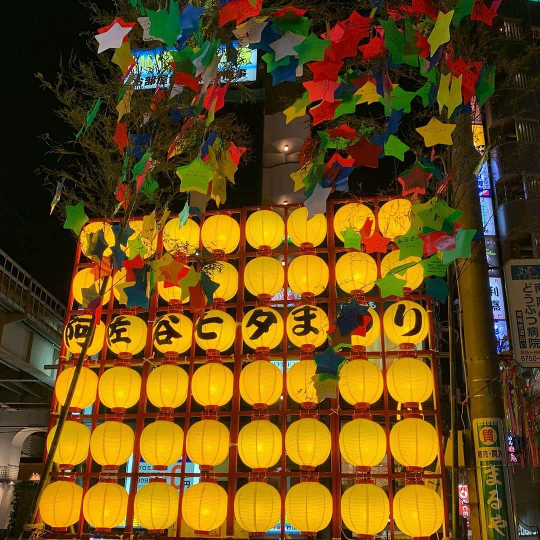 畔柳のインスタグラム：「阿佐ヶ谷祭り #祭り #夏 #花火 #見たい #いいね返し」