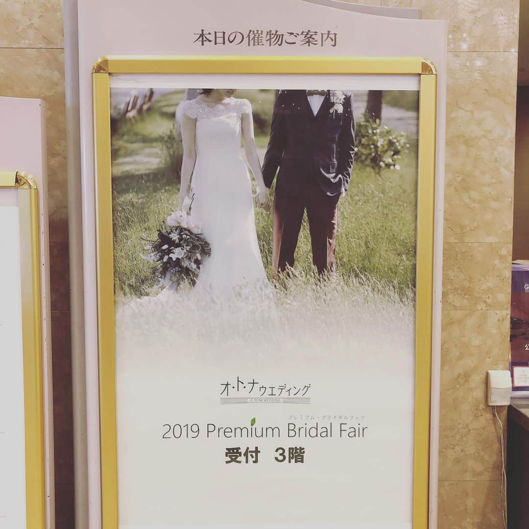 新潟グランドホテル Niigata Grand Hotelのインスタグラム
