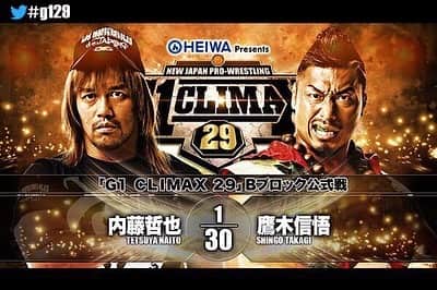 のインスタグラム：「‪遂にこの日がきたか...🔥‬ ‪#prowrestling ‬ ‪#G1Climax ‬ ‪#njpw‬」