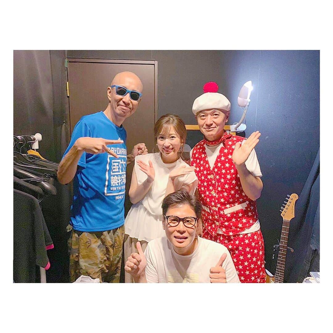 木村愛里さんのインスタグラム写真 - (木村愛里Instagram)「⋆ 北海道では20余年ぶりの ワンマンライブ🎤🎸🥁✨ ㅤㅤㅤㅤㅤㅤㅤㅤㅤㅤㅤㅤㅤ カッコ良すぎてシビれました。 どこから あのパワーがくるのか。 初生で聴く爆風スランプの曲も たっくさんあり爆上がりでした✊ ㅤㅤㅤㅤㅤㅤㅤㅤㅤㅤㅤㅤㅤ ラジオとは違う中野くん。 惚れ直すっ！😆❤️ ㅤㅤㅤㅤㅤㅤㅤㅤㅤㅤㅤㅤㅤ ㅤㅤㅤㅤㅤㅤㅤㅤㅤㅤㅤㅤㅤ #サンプラザ中野くん #パッパラー河合 さん #肉野バンバンジー さん #北海道 #札幌 #ワンマンライブ #この後のツアーも応援しています！ #爆風スランプ @sunplazanakanokun  #フォロワーの話に熱くなる」8月4日 9時56分 - airi_official