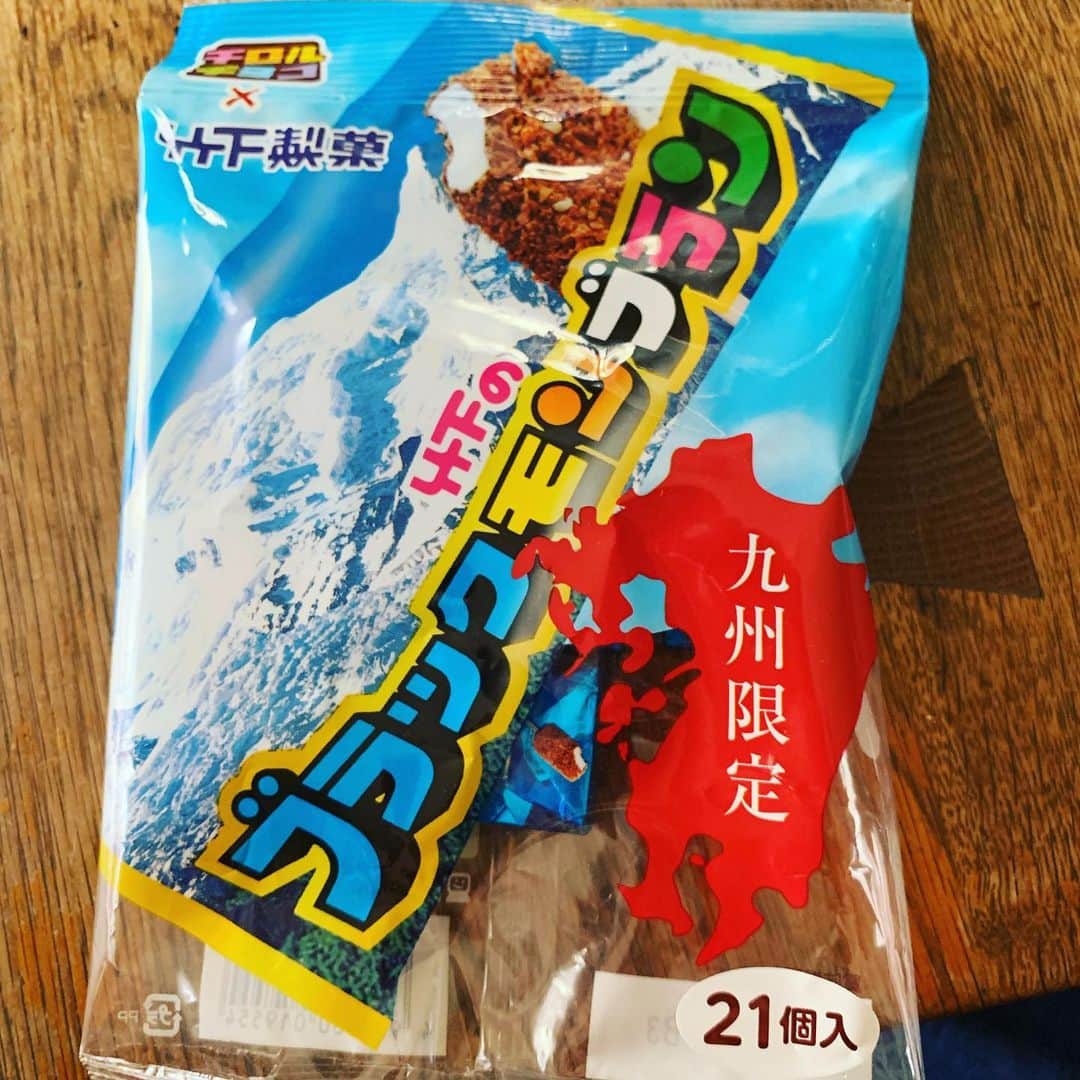 安倍吉俊のインスタグラム：「白なの？黒なの？」