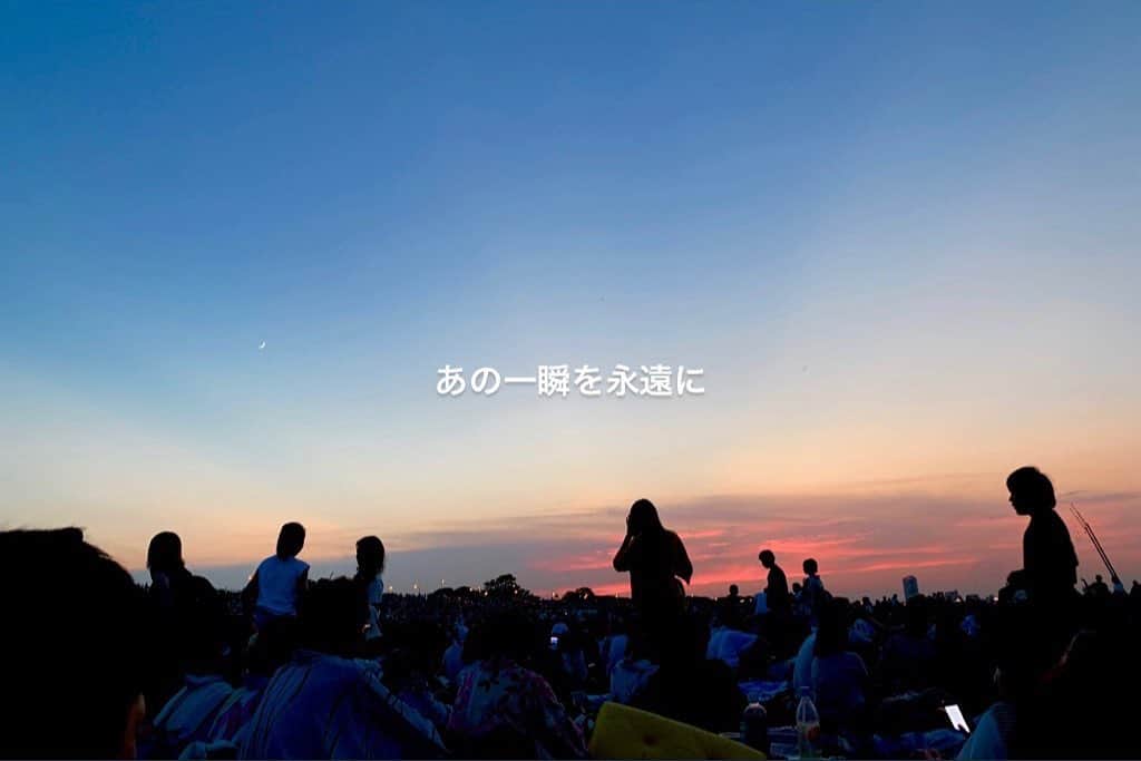 布施柚乃さんのインスタグラム写真 - (布施柚乃Instagram)「写真ってすごいな。 写真何枚増えたかな。 動画いくつ増えたかな。  やっぱ好きなんだよね、写真撮るの。  #ゆのがつぶやいた」8月4日 10時35分 - yuno.fuse