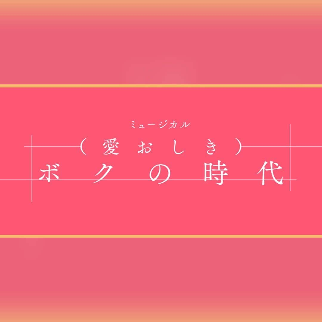 四宮吏桜のインスタグラム