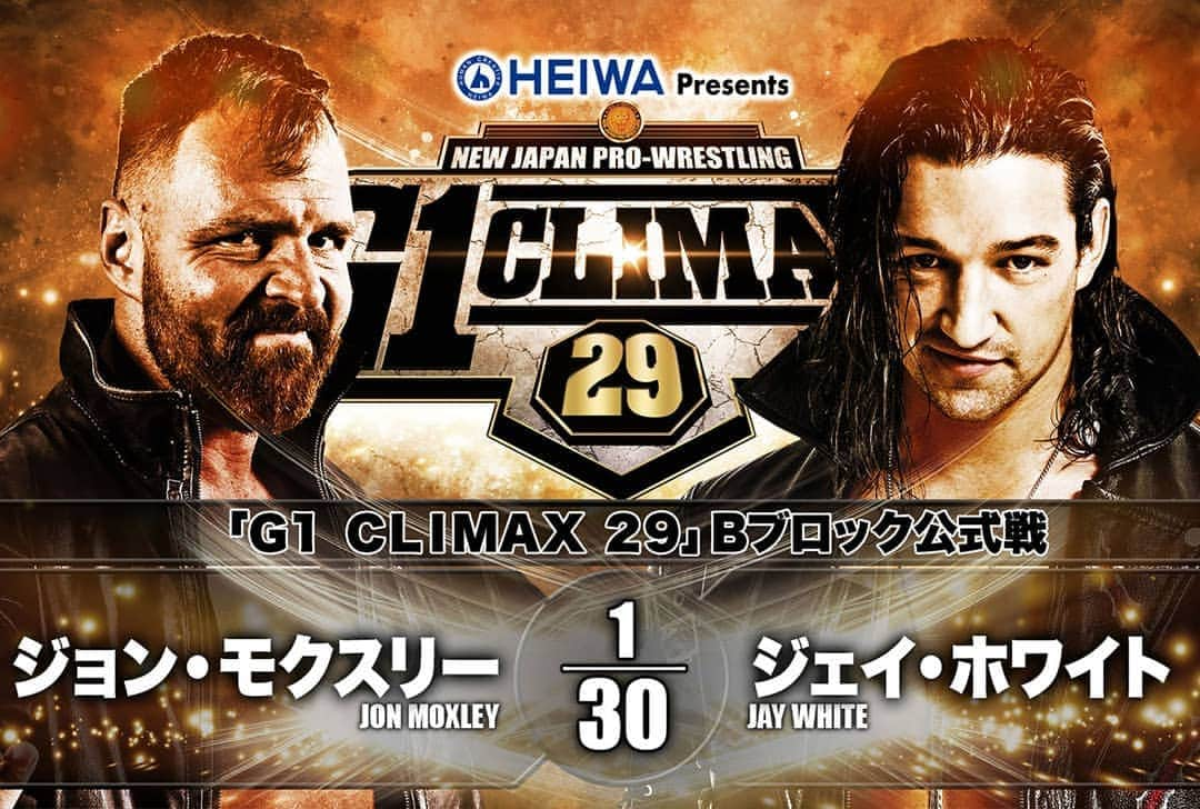 新日本プロレスさんのインスタグラム写真 - (新日本プロレスInstagram)「Today!! #g129 Night14!!🦁🏆 in Osaka!! @njpw1972 #新日本プロレス #プロレス #njpw #njpwworld」8月4日 11時17分 - njpw1972