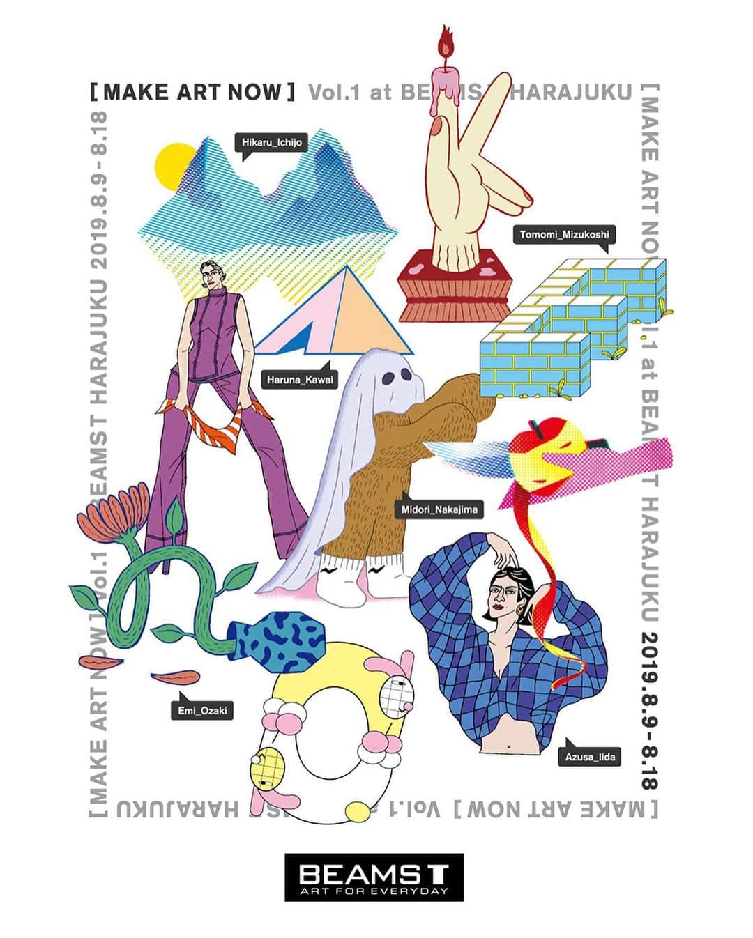 HYPEBEAST Japanさんのインスタグラム写真 - (HYPEBEAST JapanInstagram)「#hypebeaststyle : BEAMS T が新たな時代を担う6名の女性イラストレーターとタッグを組んだアート展 “MAKE ART NOW” を開催。各イラストレーターよる“今描きたいアート”をプリントしたロングスリーブTシャツとトートバッグを発売 ▶︎詳細はプロフィールリンクから Photo : BEAMS」8月4日 12時04分 - hypebeastjp