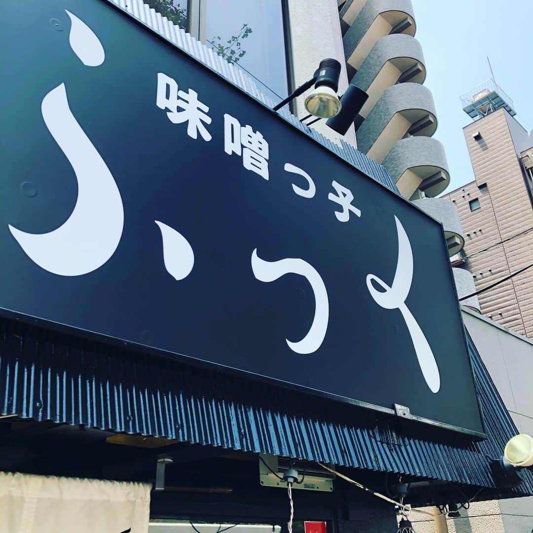 金村義明のグルメインスタ