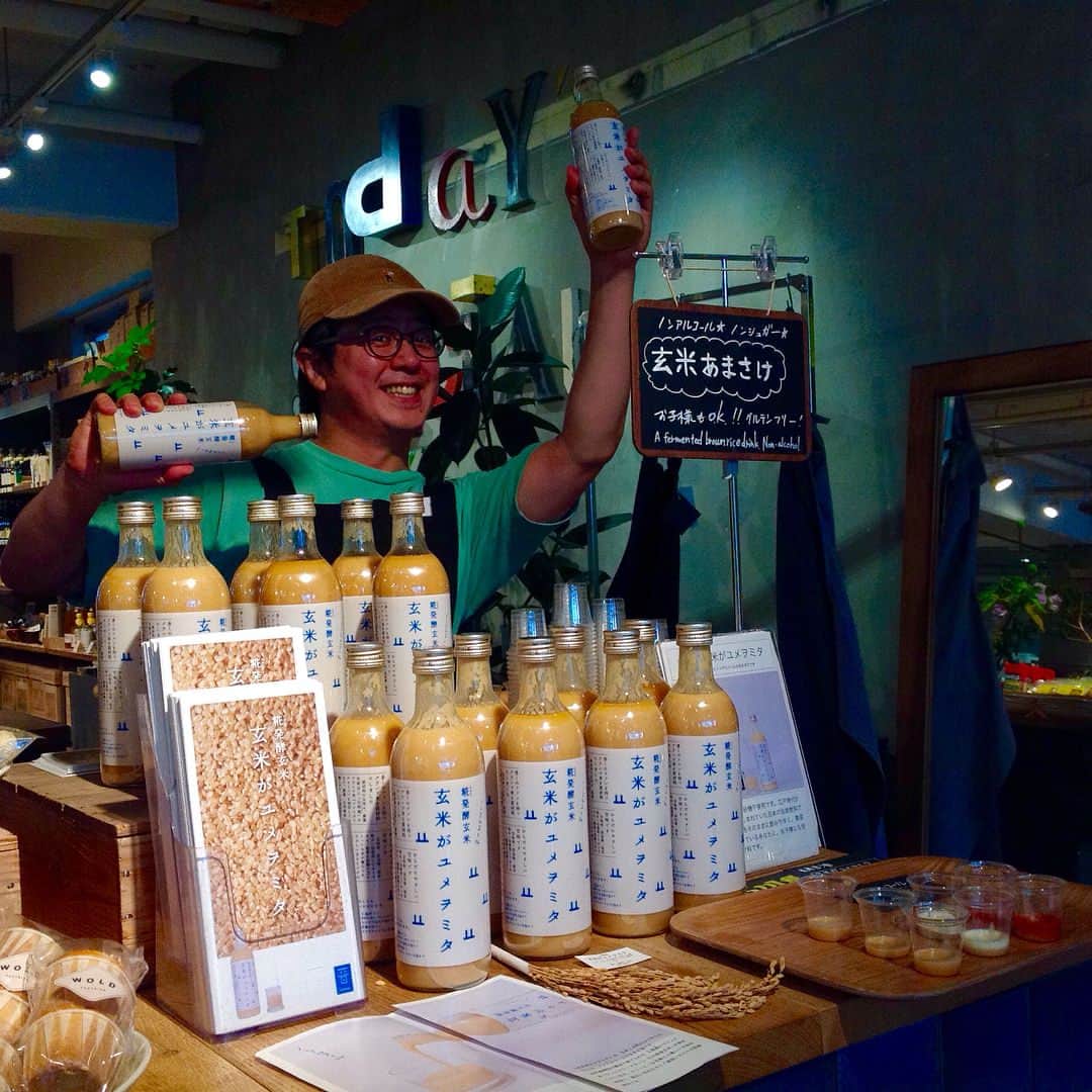 TODAY'S SPECIALのグルメインスタ