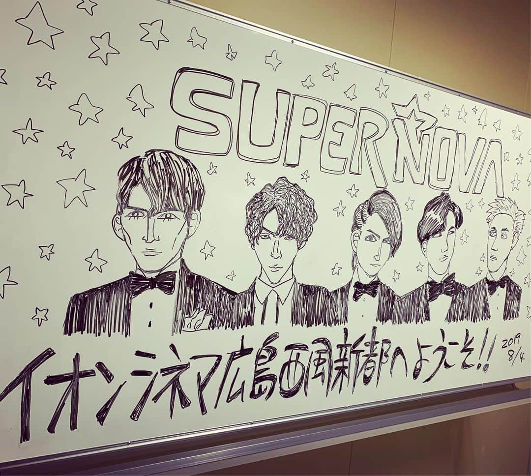 SUPERNOVAのインスタグラム