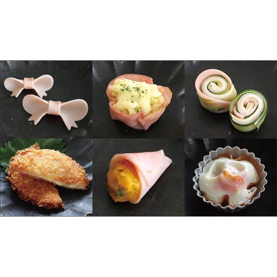 にぎりっ娘。のインスタグラム：「* 🍱お弁当にお役立ち ☆ハムレシピ10選 ①花ハム （100均ハムカッターの使い心地検証） ②リボンハム（〃） ③ハムカップサラダ（大・小） ④ハムレタスブーケ ⑤ハムチーズのキュウリ巻き ⑥ハムチーズくるくる ⑦ハムカップポテト ⑧レンジでハムエッグ ⑨ナスのハム巻きフライ ⑩ハムチーズカツ ☆ブロッコリーレシピ10選 ▼MENU LIST ①ブロッコリーの茎の塩茹で飾りきり ② 〃 梅おかか和え ③ 〃 海苔ナムル ④ 〃 チーズ焼き ⑤ 〃 と卵のサラダ ⑥ 〃 ツナマヨコーンサラダ ⑦ 〃 バター醤油炒め ⑧ 〃 ガーリックベーコンソテー ⑨エビとブロッコリーのバター炒め ⑩エビとブロッコリーのスイチリマヨ和え ☆ちくわレシピ10選 ▼隙間埋め竹輪メニュー ①キュウリ竹輪、オクラ竹輪 ②三つ編み竹輪 ③シソチーチくるくる ④梅シソ竹輪くるくる ⑤海苔チーチくるくる ⑥スプラウト（カイワレ）竹輪 ⑦うずら卵竹輪の照り焼き ⑧味噌マヨ竹輪焼き、明太マヨ竹輪焼き ⑨竹輪の磯辺揚げ ⑩竹輪のカレー揚げ  こちらはYouTubeにアップしてます。ストーリーから動画に飛びます✈️ ただ、この季節は加熱調理をした方がよいと思います🙈  結構前にアップしてるので、 動画タブから見つけた方がいいかもしれません💦 ・ ・ #お弁当中#お弁当#愛妻弁当#おべんとう#旦那弁当#手作り弁当#ランチ#lunch#lunchbox#obento#bento#お弁当じまん #cookingram#クッキングラム#らくらくお弁当#ハンズ弁 #もクラシル#KURASHIRU#kurashirufood#macaroni #デリスタグラマー #lin_stagramer * お弁当作成動画配信中 youtube内検索で 「お弁当中」か「にぎりっ娘」で検索してね😘 *」