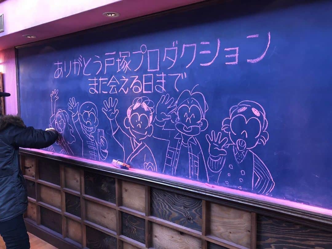 日本テレビ　ドラマ「漫画みたいにいかない。」さんのインスタグラム写真 - (日本テレビ　ドラマ「漫画みたいにいかない。」Instagram)「‪＼Happy Birthday🎂／‬ ‪ 本日は #ニイルセン さんのお誕生日です✨ おめでとうございます🎉㊗️‬ ‪ ニイルセンさんのイラスト&アニメーションがたっぷり味わえる「#漫画みたいにいかない」シリーズ✨ ぜひDVDなどでお楽しみください🤗‬」8月4日 14時43分 - mangamitaini