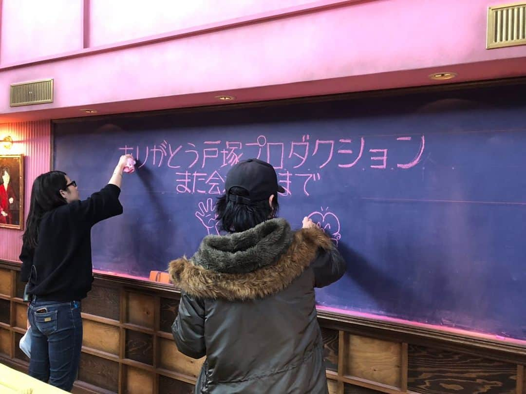 日本テレビ　ドラマ「漫画みたいにいかない。」のインスタグラム：「‪＼Happy Birthday🎂／‬ ‪ 本日は #ニイルセン さんのお誕生日です✨ おめでとうございます🎉㊗️‬ ‪ ニイルセンさんのイラスト&アニメーションがたっぷり味わえる「#漫画みたいにいかない」シリーズ✨ ぜひDVDなどでお楽しみください🤗‬」