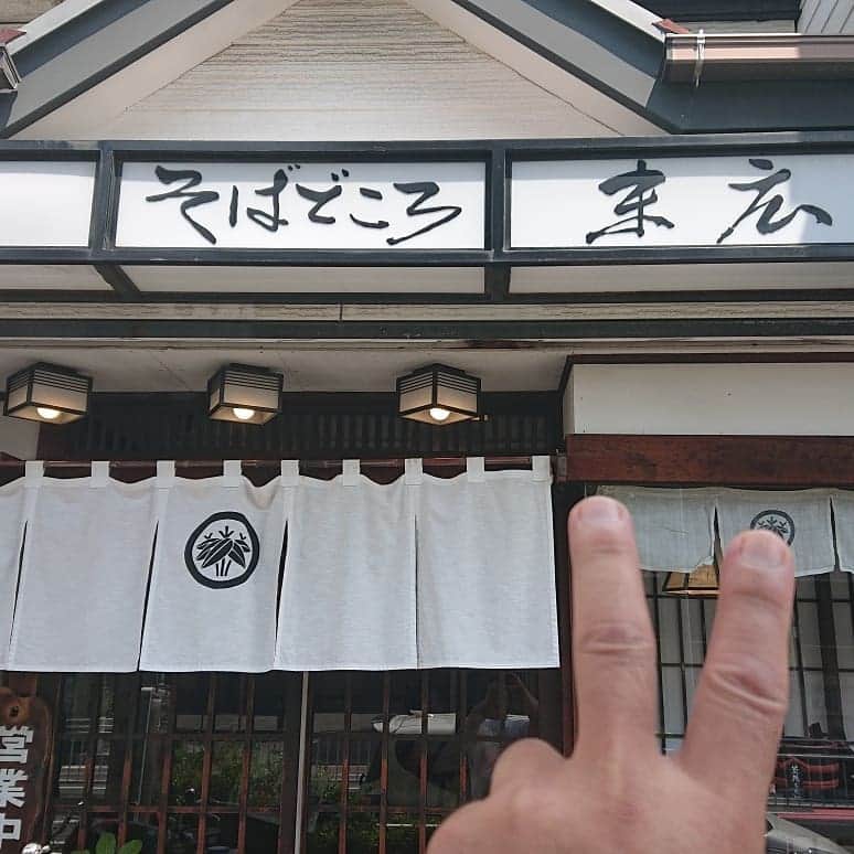 空条承太郎のインスタグラム：「今日は『そばどころ 末広』へ2回目の襲撃に行ってきました😄 そして、カツ丼とザル蕎麦大盛を注文😊 バリウマ‼️ 今日も大人気でした😉 これから日曜日、用事がなければ昼御飯はここにします😆」
