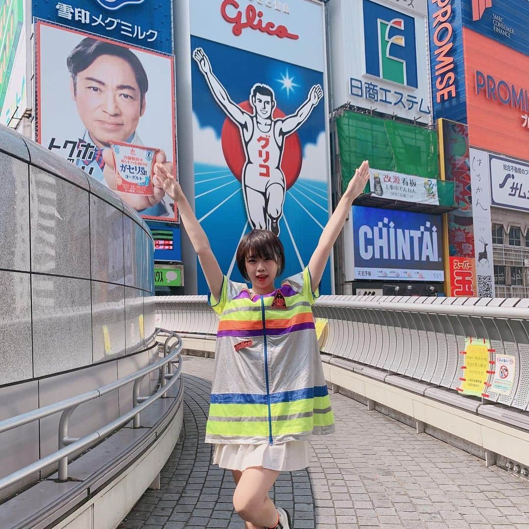 谷藤海咲さんのインスタグラム写真 - (谷藤海咲Instagram)「かき氷はみぞれが1番好っきゃねん💓」8月5日 1時57分 - tanifuji_misaki