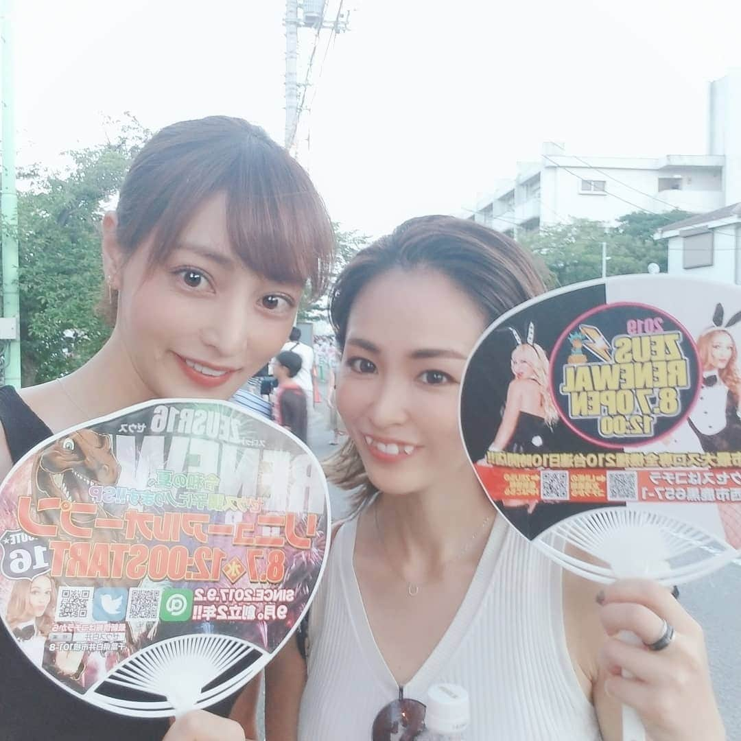 池田夏希のインスタグラム