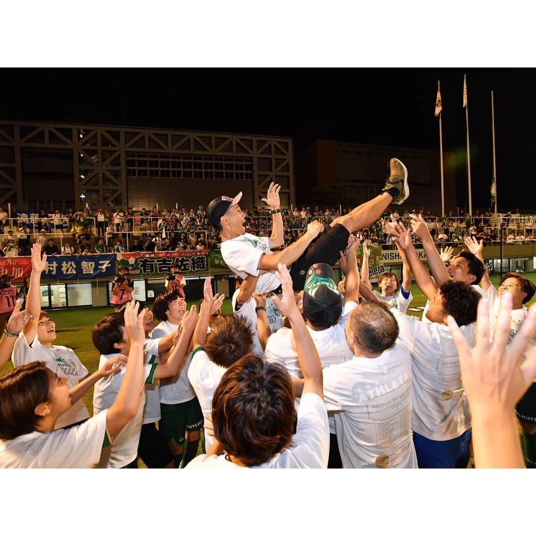 長谷川唯さんのインスタグラム写真 - (長谷川唯Instagram)「🇯🇵 なでしこリーグカップ優勝🏆 最高です！みんなありがとう！！ リーグ戦に向けて休養と練習⚽️ 応援ありがとうございました😊 #BELEZA」8月5日 0時35分 - yui___hasegawa