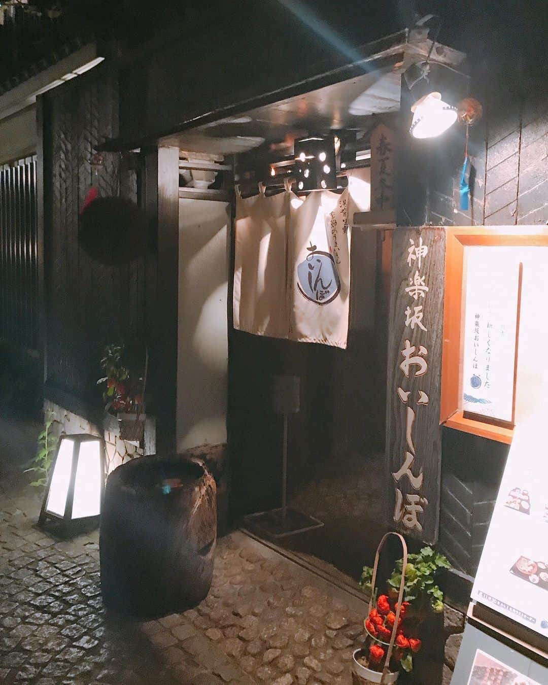 DJ MANAMI（松迫愛実）のグルメインスタ