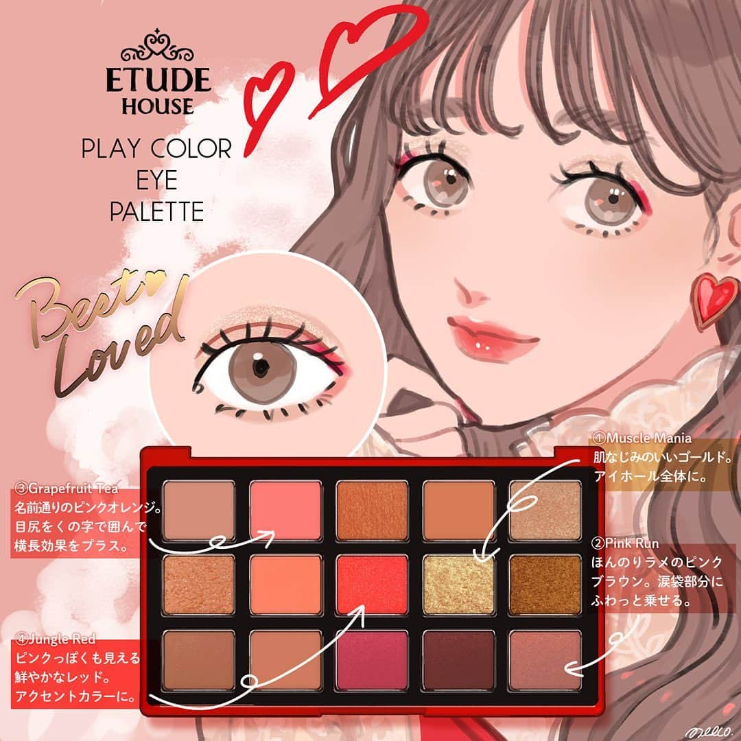 みーこさんのインスタグラム写真 - (みーこInstagram)「エチュードハウス様(@etudehousejapan )からいただいたプレイカラーアイパレットの『ローズボム』『ベストラブ』でアイメイクを考えてみました🥰  かわいいお色ばかりで、色んなメイクができそうです！お色によってはチークにも使えるみたいです🌷  エチュードハウス様、ありがとうございました！  #エチュードハウス #etudehouse #イラスト #イラストレーター #イラストグラム #コスメ #韓国コスメ #プレイカラーアイパレット #アイメイク #アイシャドウ #コスメイラスト #メイク #メイクアップ」8月5日 1時09分 - meecosme