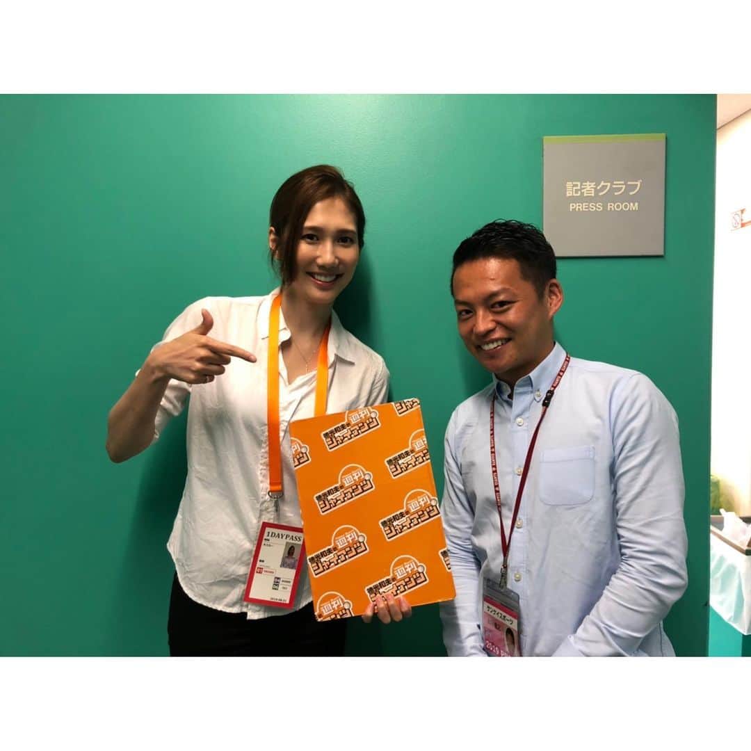 春輝のインスタグラム：「選手への取材について、サンケイスポーツの谷川くんと日刊スポーツの久保さんにインタビューさせていただきました🤓 そして選手インタビューは亀井選手と中川投手です！ 詳しくは明日の週刊ジャイアンツをご覧ください🤗  #亀井義行 選手#中川皓太 投手 #サンケイスポーツ#日刊スポーツ #週刊ジャイアンツ#日テレG+ #読売巨人軍#GIANTS#ジャイアンツ#巨人 #NPB#プロ野球#セリーグ#baseball #春輝#haruki」