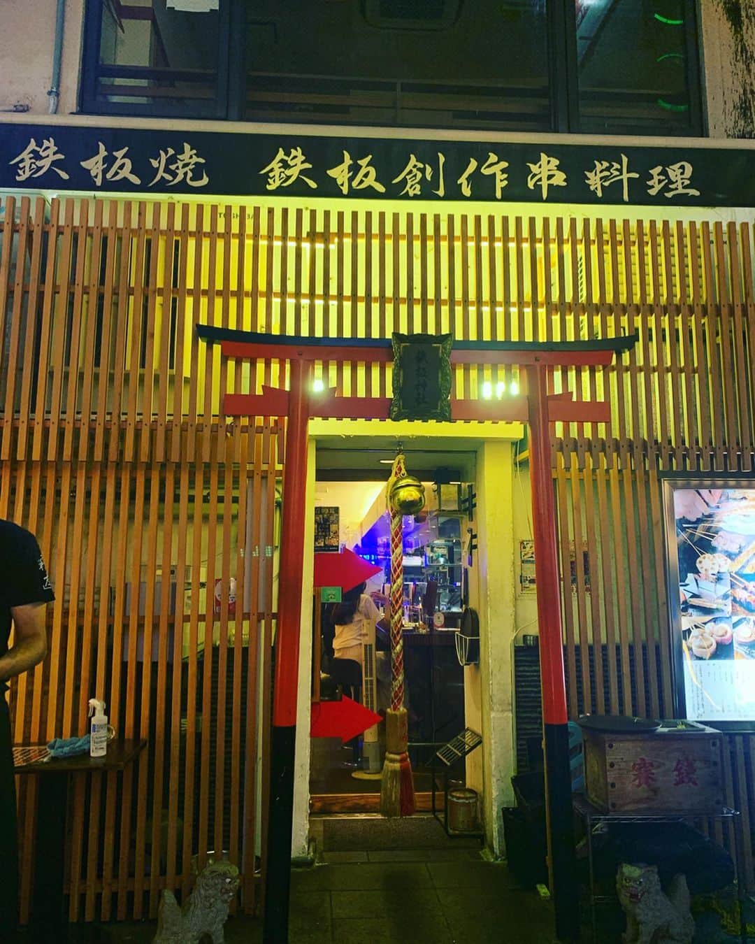 桜花由美のグルメインスタ