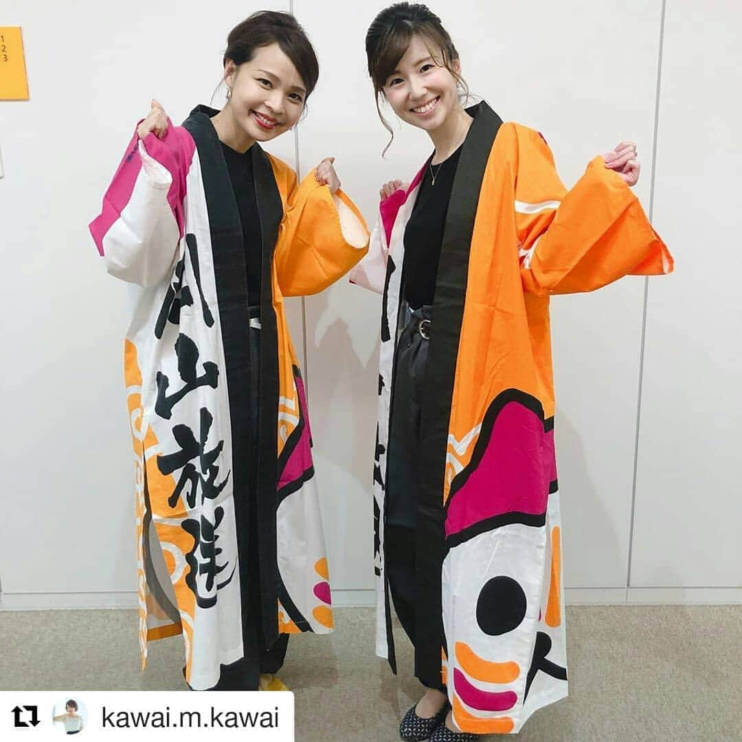 岡山放送さんのインスタグラム写真 - (岡山放送Instagram)「#Repost @kawai.m.kawai (@get_repost) ・・・ うらじゃ特番！生放送！  なんとか⁉︎終了しました！  うだるような暑さの中、スタッフさんの心遣いに本当に本当に感謝！  そして、沢山の方にお声掛け頂きありがとうございました^ ^  リハ等でお話し出来なかった方ゴメンナサイ🙏🏻 写真は本番前のフッチーと、生放送直後のクミちゃん♡  皆さんお疲れ様でした✨  #うらじゃ #うらじゃ特番 #ohk  #淵本恭子 アナ #藤本紅美 アナ #本当に可愛いんです  #暑い中お疲れ様でした ！ #まだまだ夜までうらじゃは続きます！ #岡山  #イオンモール岡山  #haremachitv  #リポーター  #川井満凧」8月4日 17時22分 - ohk_official