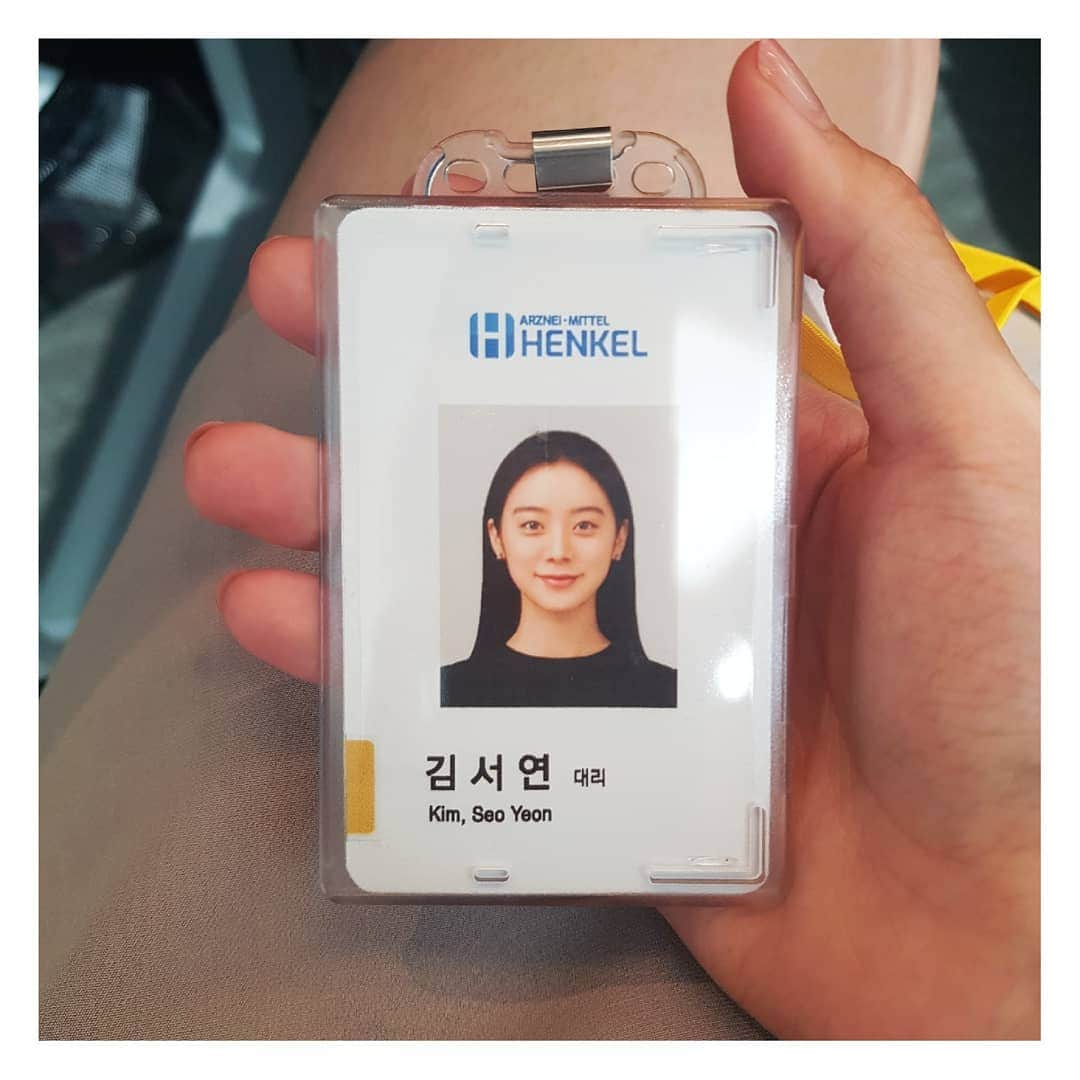 ヘリム さんのインスタグラム写真 - (ヘリム Instagram)「김서연 대리입니다. #첫잔처럼」8月4日 17時25分 - wg_lim